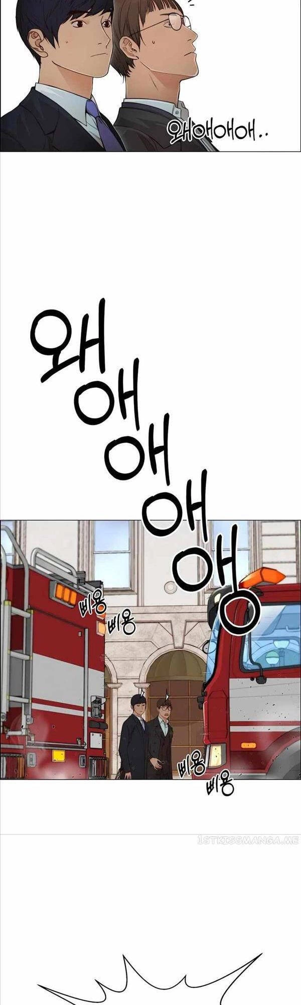 Người Đàn Ông Thực Thụ Chapter 129 - 36