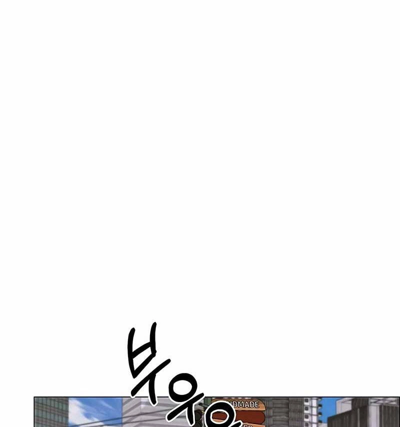 Người Đàn Ông Thực Thụ Chapter 131 - 52