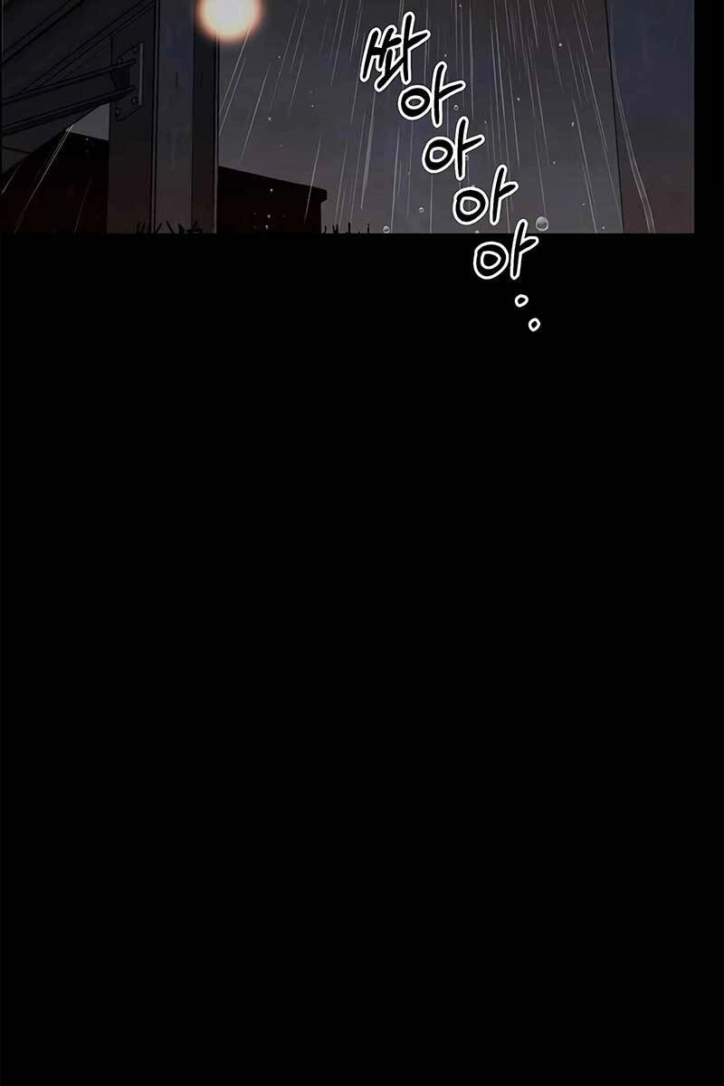 Người Đàn Ông Thực Thụ Chapter 131 - 87