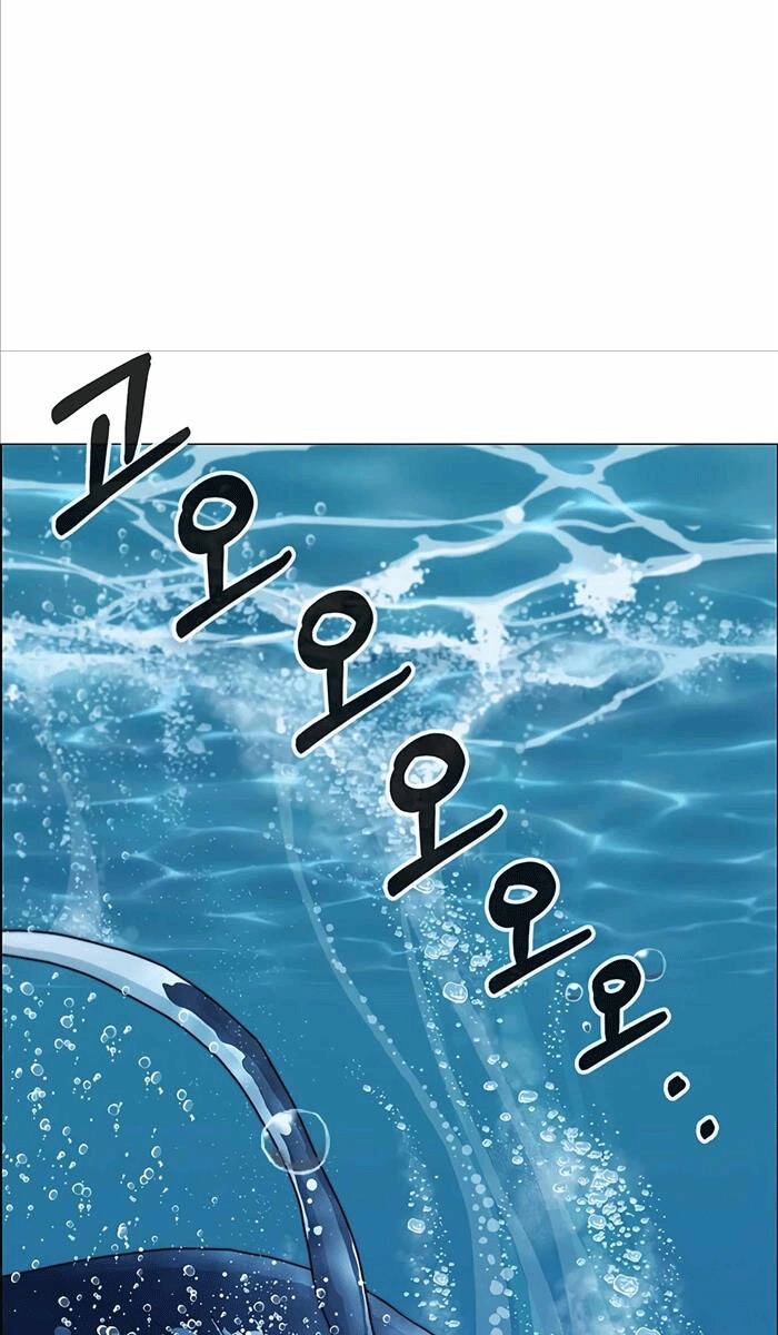 Người Đàn Ông Thực Thụ Chapter 132 - 56