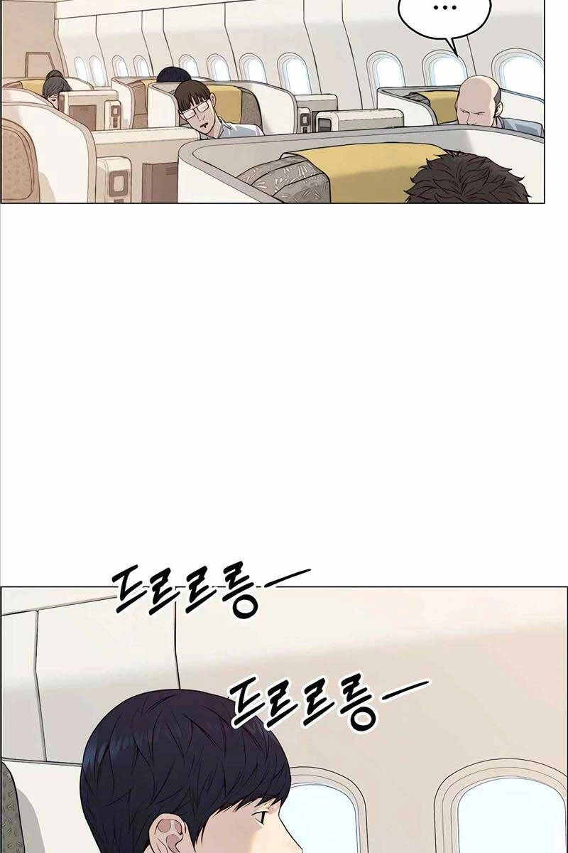 Người Đàn Ông Thực Thụ Chapter 137 - 37