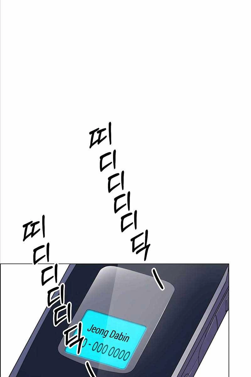 Người Đàn Ông Thực Thụ Chapter 137 - 64