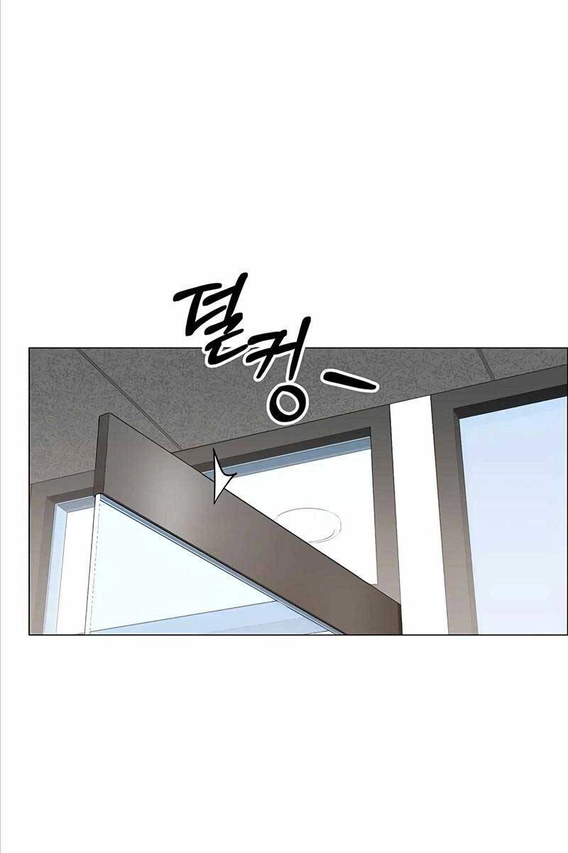 Người Đàn Ông Thực Thụ Chapter 138 - 17