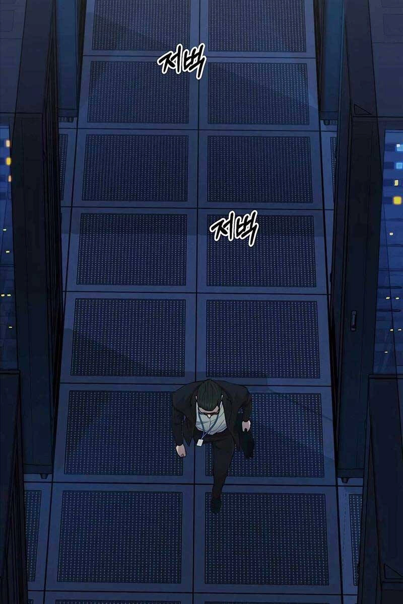 Người Đàn Ông Thực Thụ Chapter 138 - 98