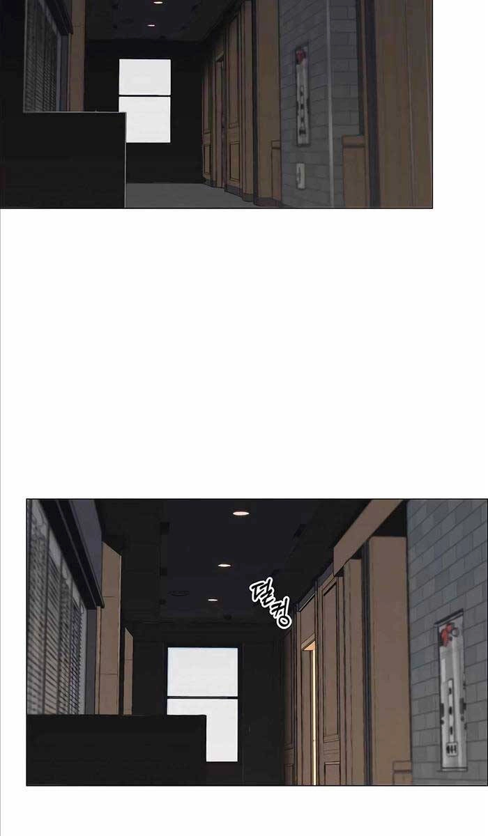 Người Đàn Ông Thực Thụ Chapter 139 - 13