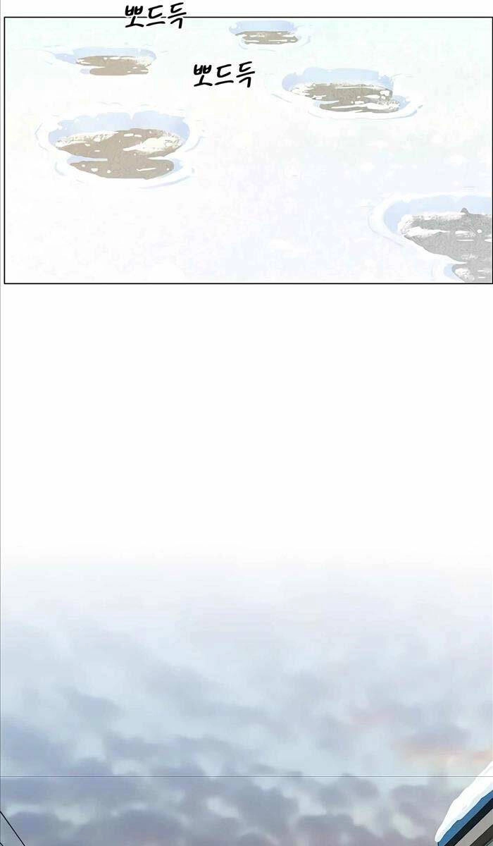 Người Đàn Ông Thực Thụ Chapter 140 - 41