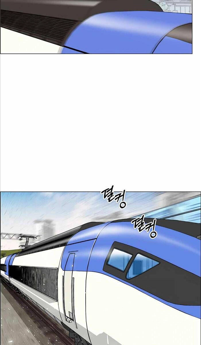 Người Đàn Ông Thực Thụ Chapter 140 - 74