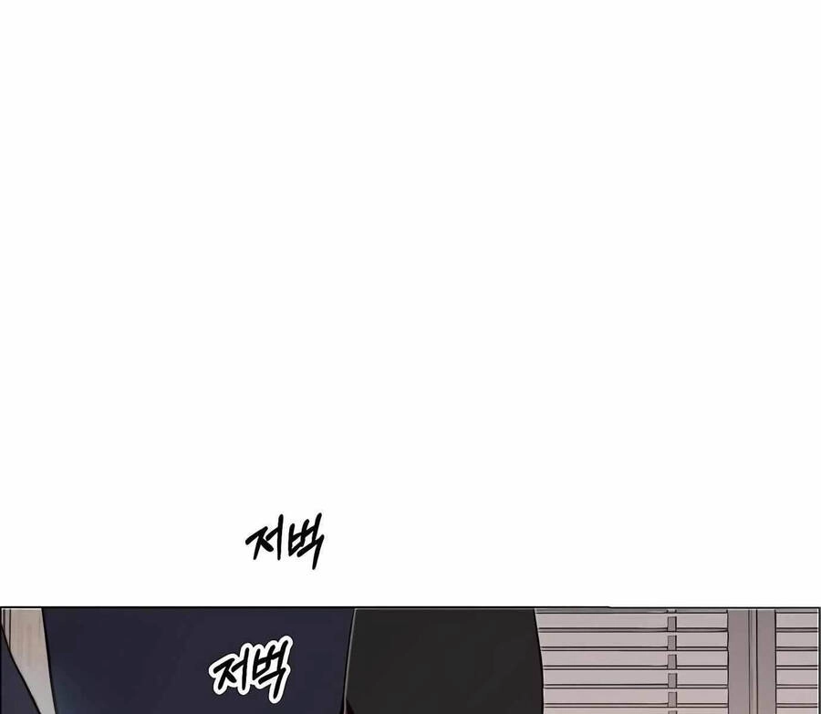 Người Đàn Ông Thực Thụ Chapter 141 - 1