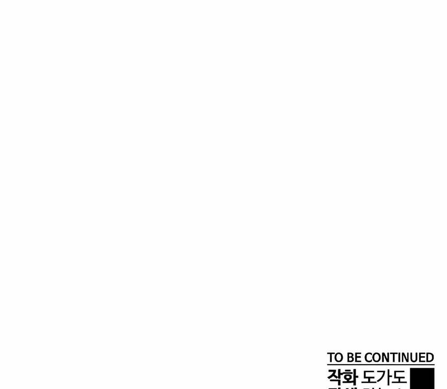 Người Đàn Ông Thực Thụ Chapter 141.5 - 131