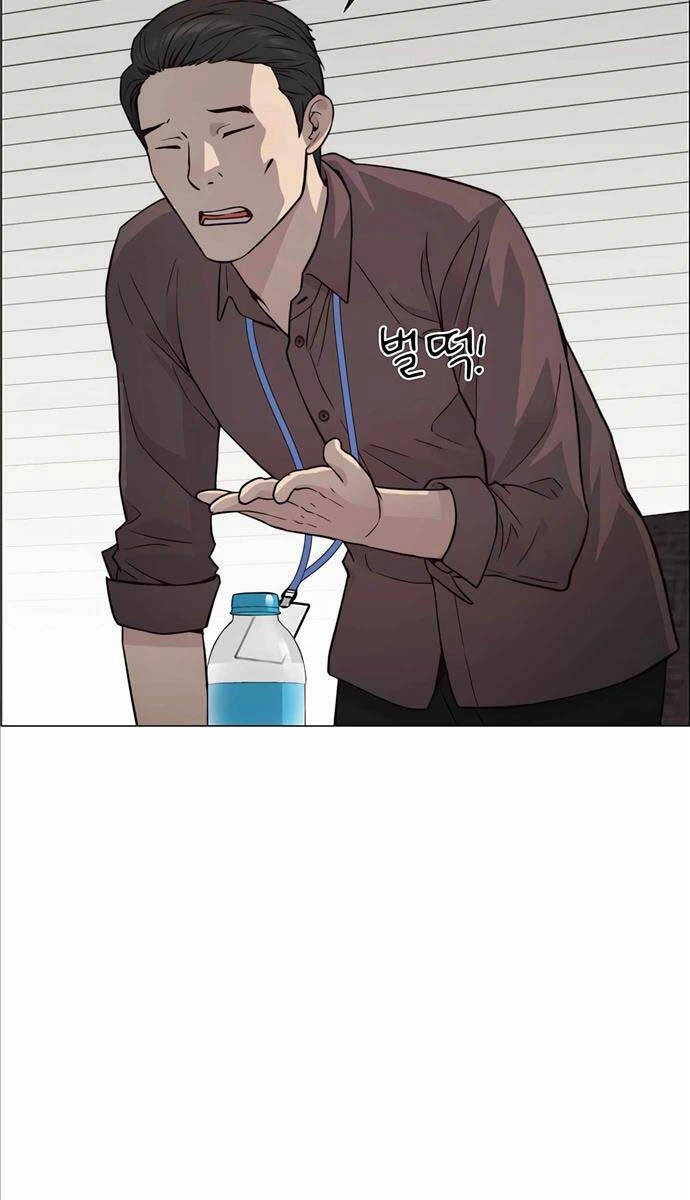 Người Đàn Ông Thực Thụ Chapter 142 - 35