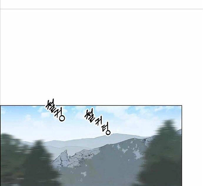 Người Đàn Ông Thực Thụ Chapter 144 - 23