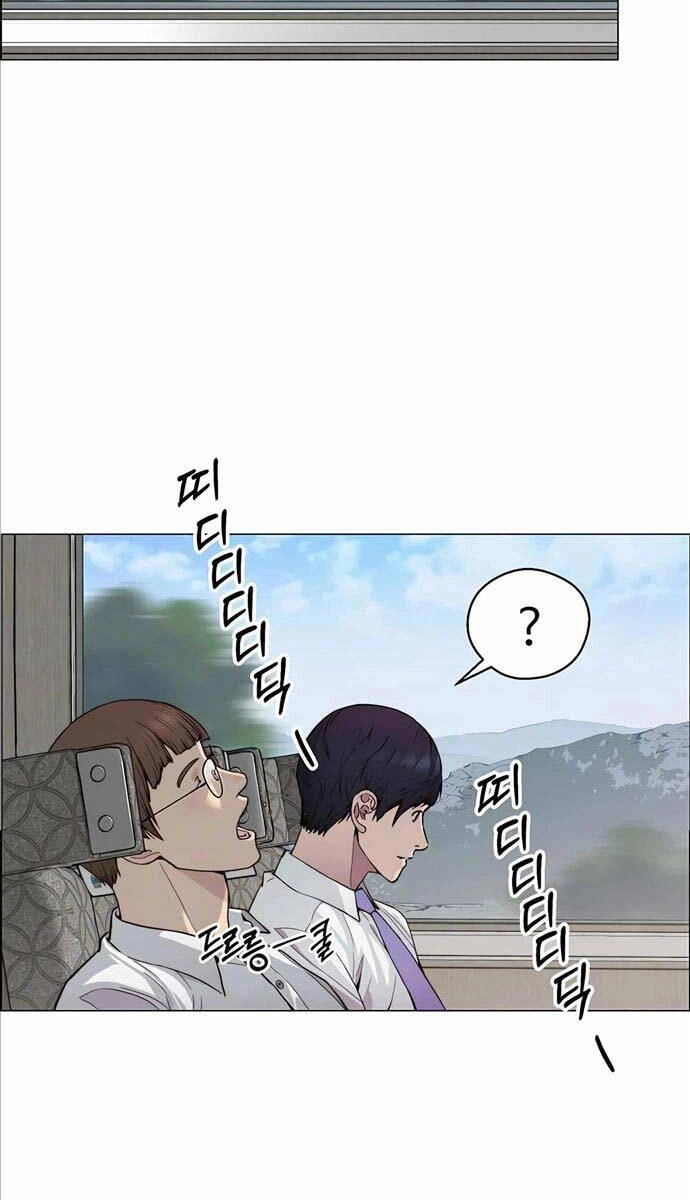 Người Đàn Ông Thực Thụ Chapter 144 - 24