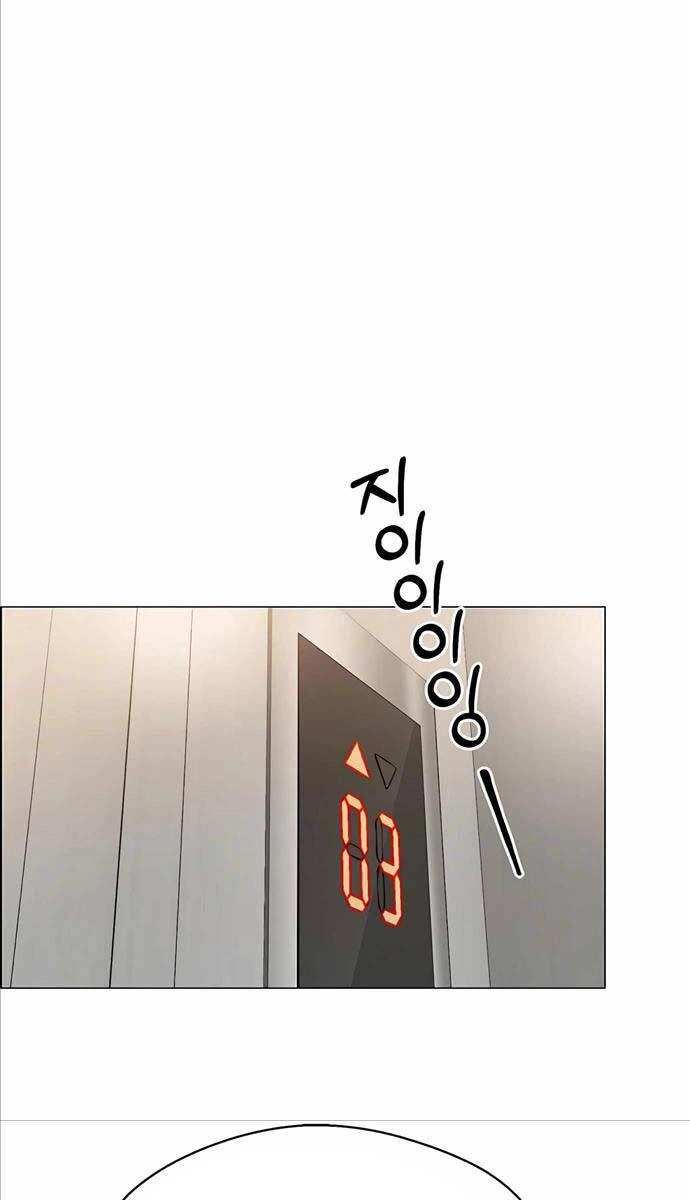 Người Đàn Ông Thực Thụ Chapter 145 - 34