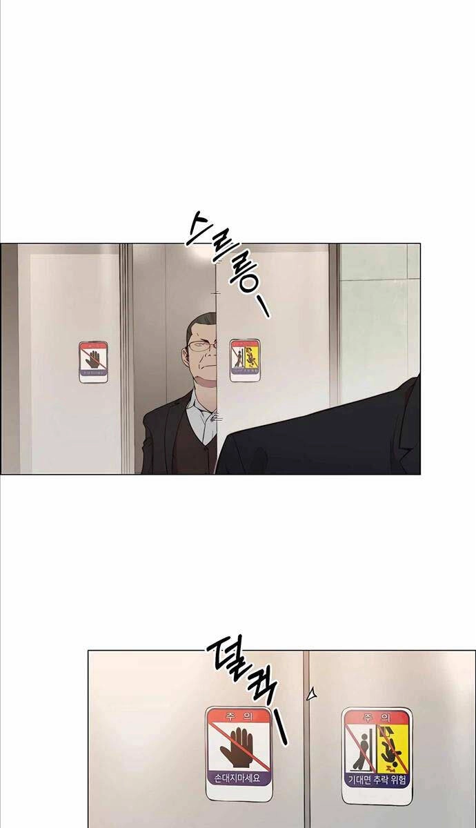 Người Đàn Ông Thực Thụ Chapter 145 - 47