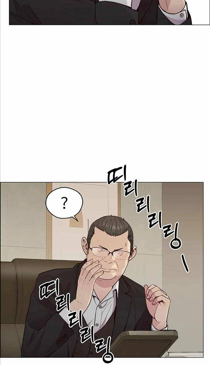 Người Đàn Ông Thực Thụ Chapter 145 - 80