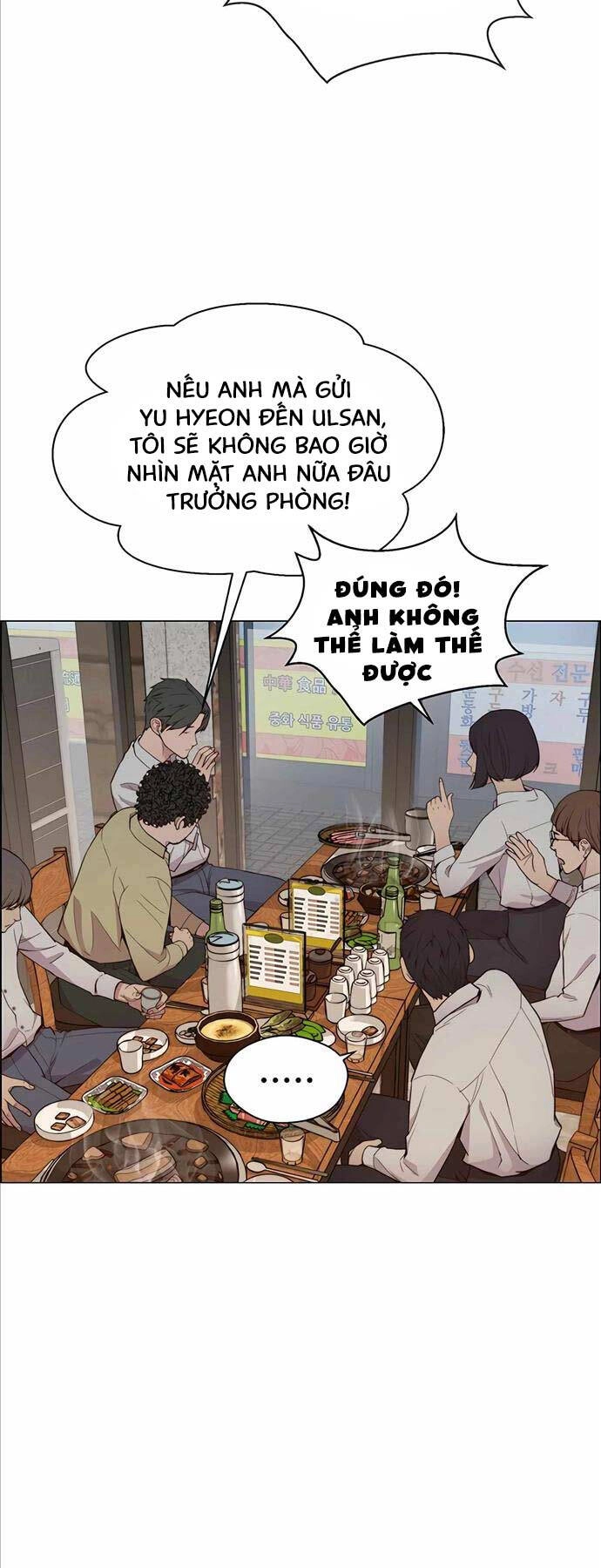 Người Đàn Ông Thực Thụ Chapter 146 - 44