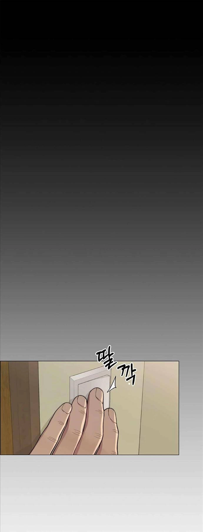 Người Đàn Ông Thực Thụ Chapter 147 - 28