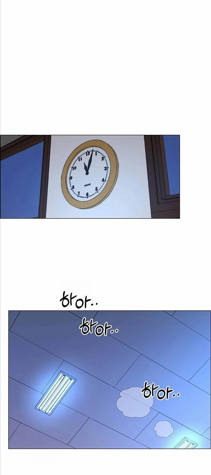 Người Đàn Ông Thực Thụ Chapter 148 - 16