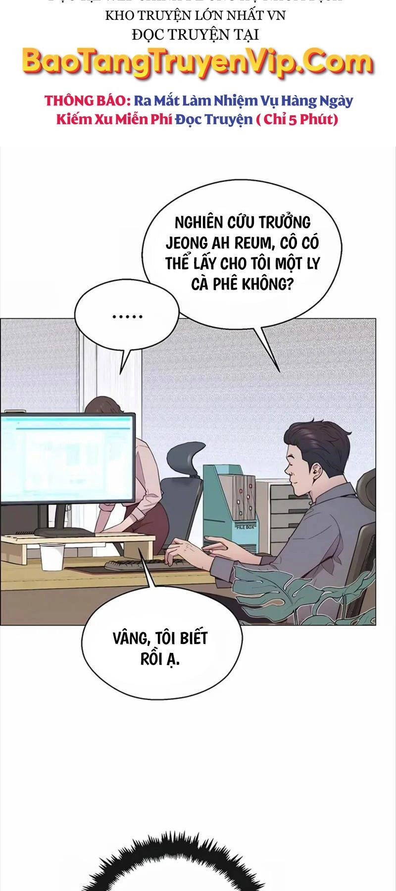 Người Đàn Ông Thực Thụ Chapter 151 - 24