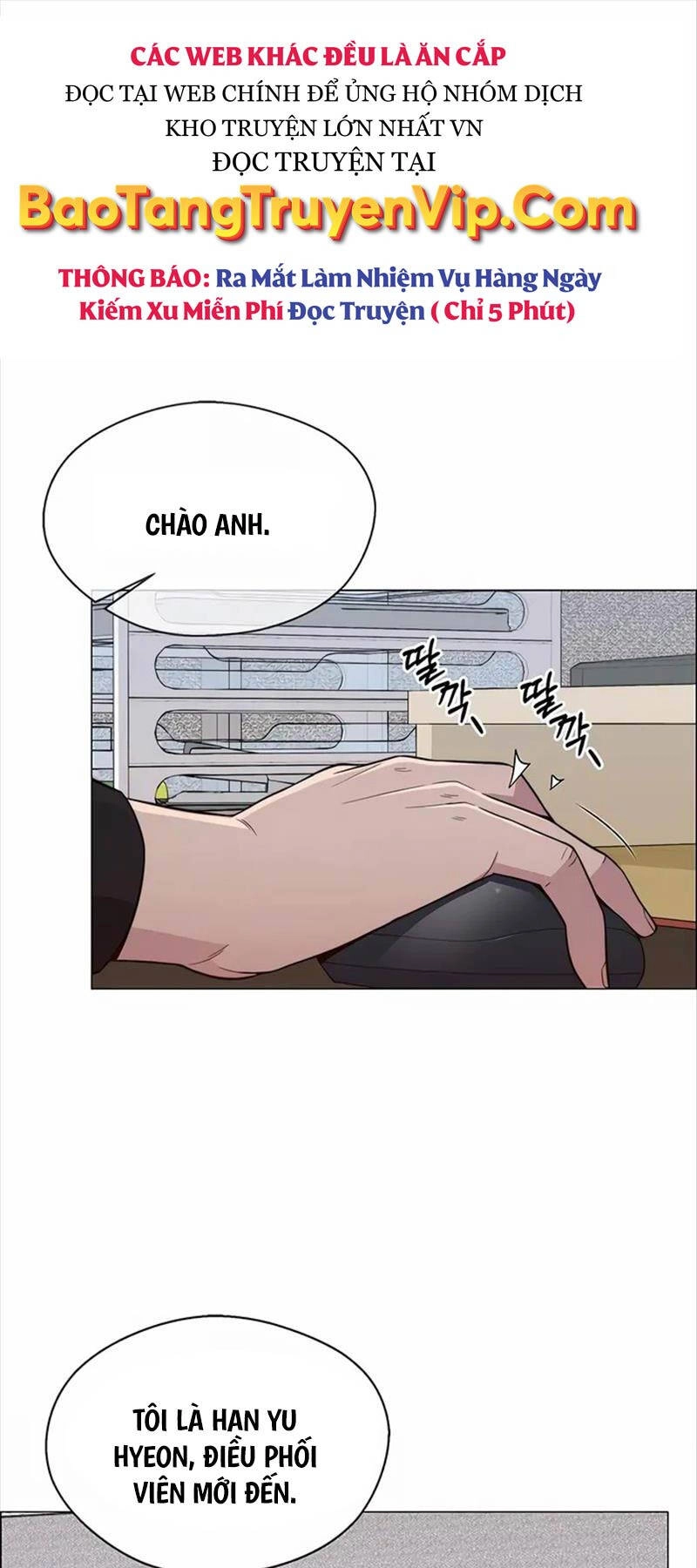 Người Đàn Ông Thực Thụ Chapter 151 - 27