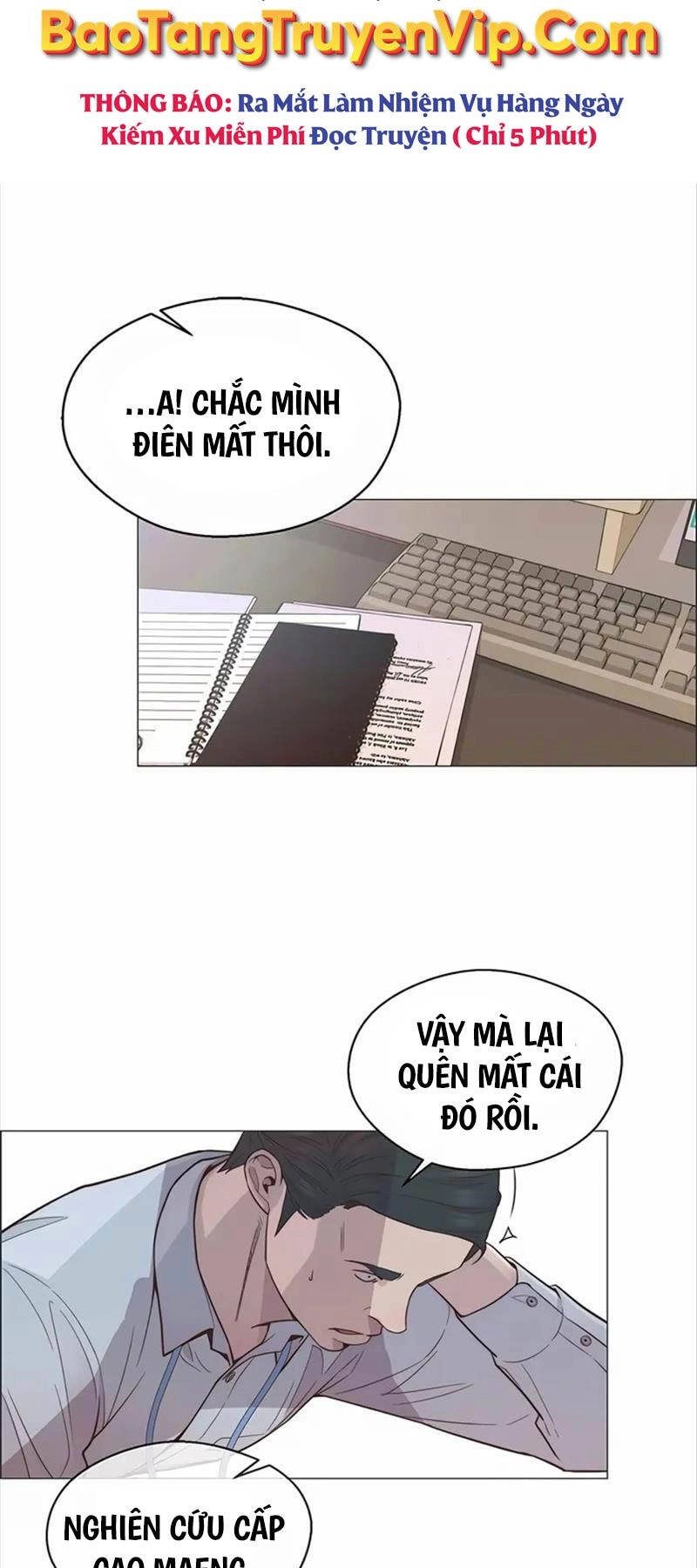 Người Đàn Ông Thực Thụ Chapter 151 - 47