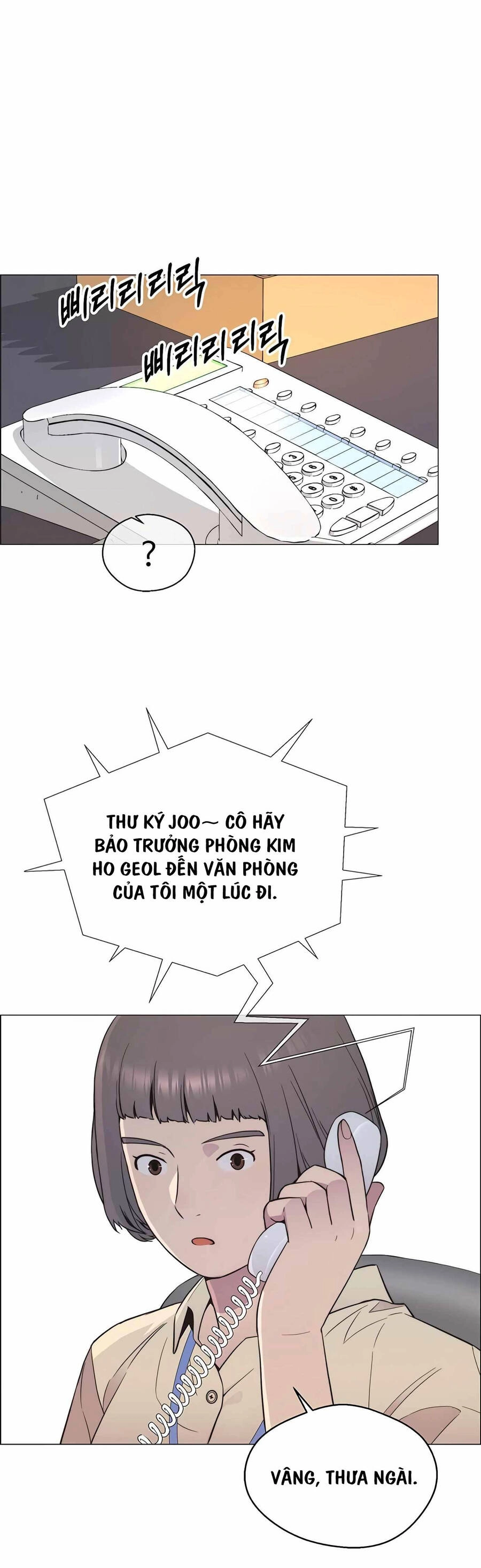 Người Đàn Ông Thực Thụ Chapter 152 - 27