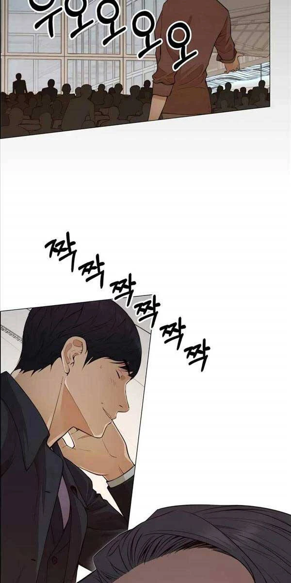 Người Đàn Ông Thực Thụ Chapter 133 - 37