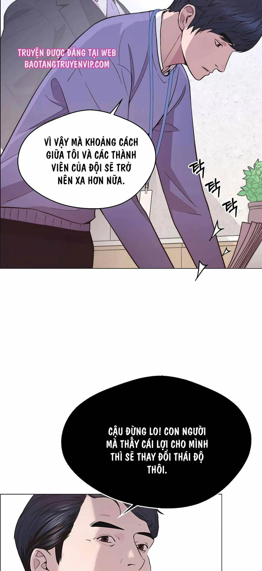 Người Đàn Ông Thực Thụ Chapter 155 - 14