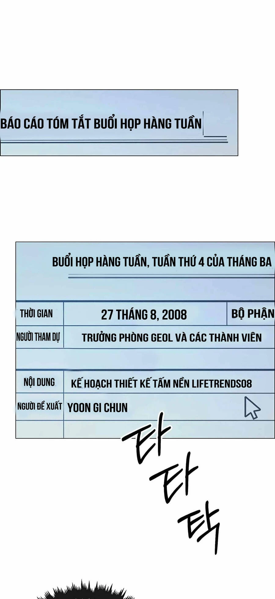 Người Đàn Ông Thực Thụ Chapter 155 - 22