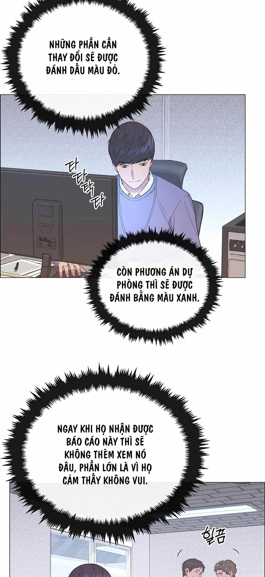 Người Đàn Ông Thực Thụ Chapter 155 - 23