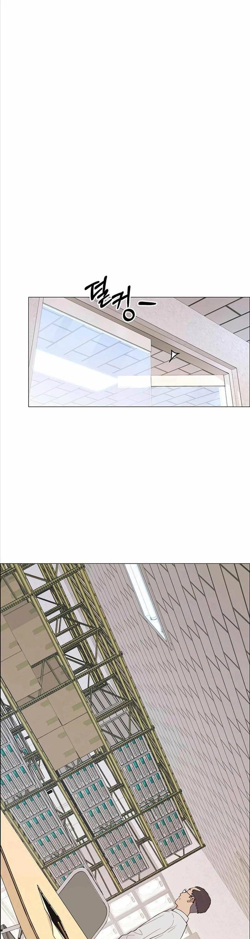 Người Đàn Ông Thực Thụ Chapter 159 - 17