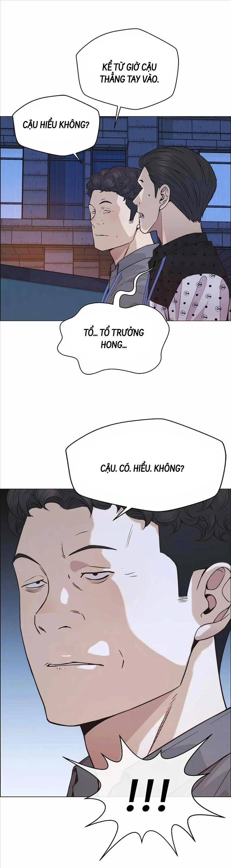 Người Đàn Ông Thực Thụ Chapter 159 - 42