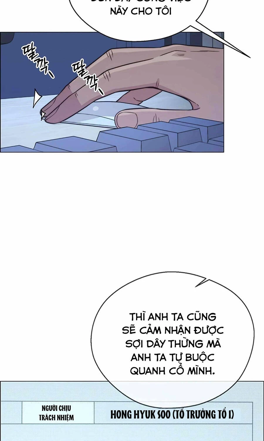 Người Đàn Ông Thực Thụ Chapter 160 - 27