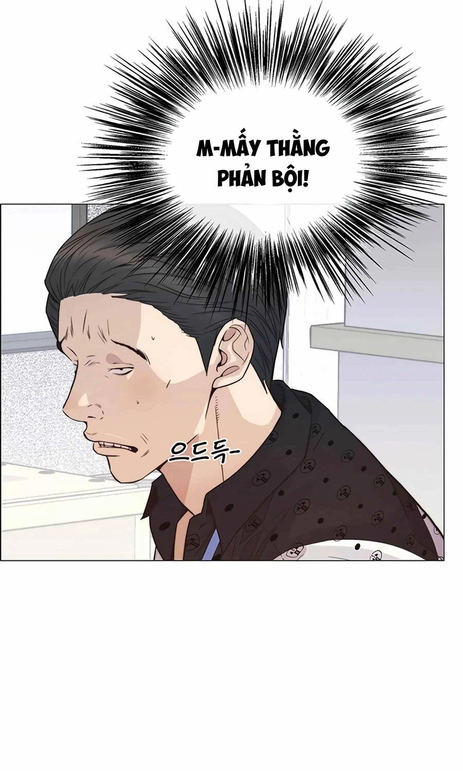 Người Đàn Ông Thực Thụ Chapter 160 - 43