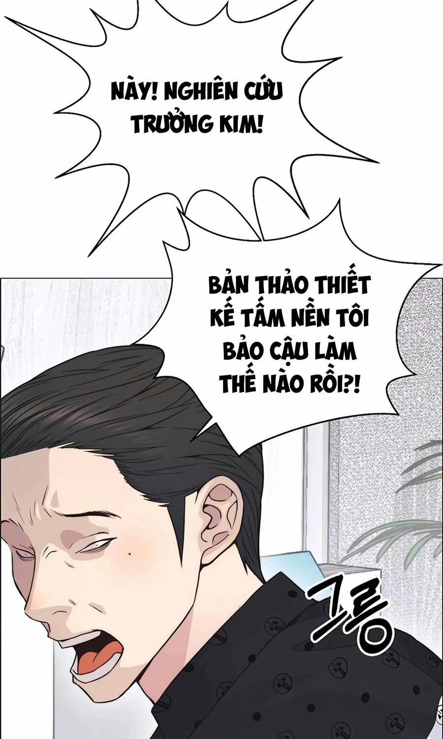 Người Đàn Ông Thực Thụ Chapter 160 - 48