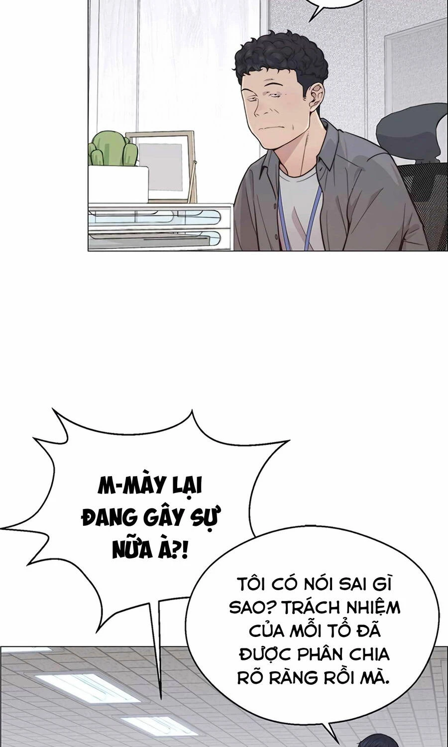 Người Đàn Ông Thực Thụ Chapter 160 - 60