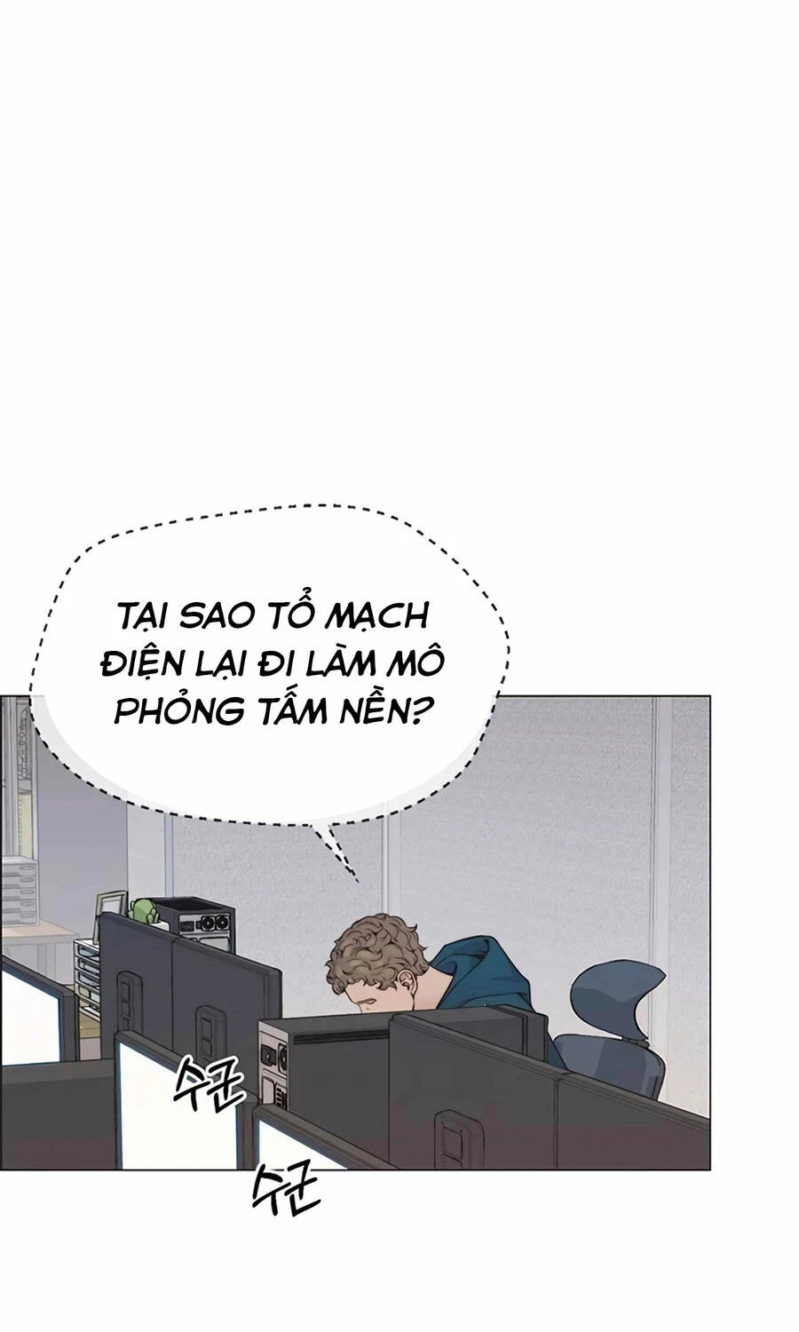 Người Đàn Ông Thực Thụ Chapter 160 - 67