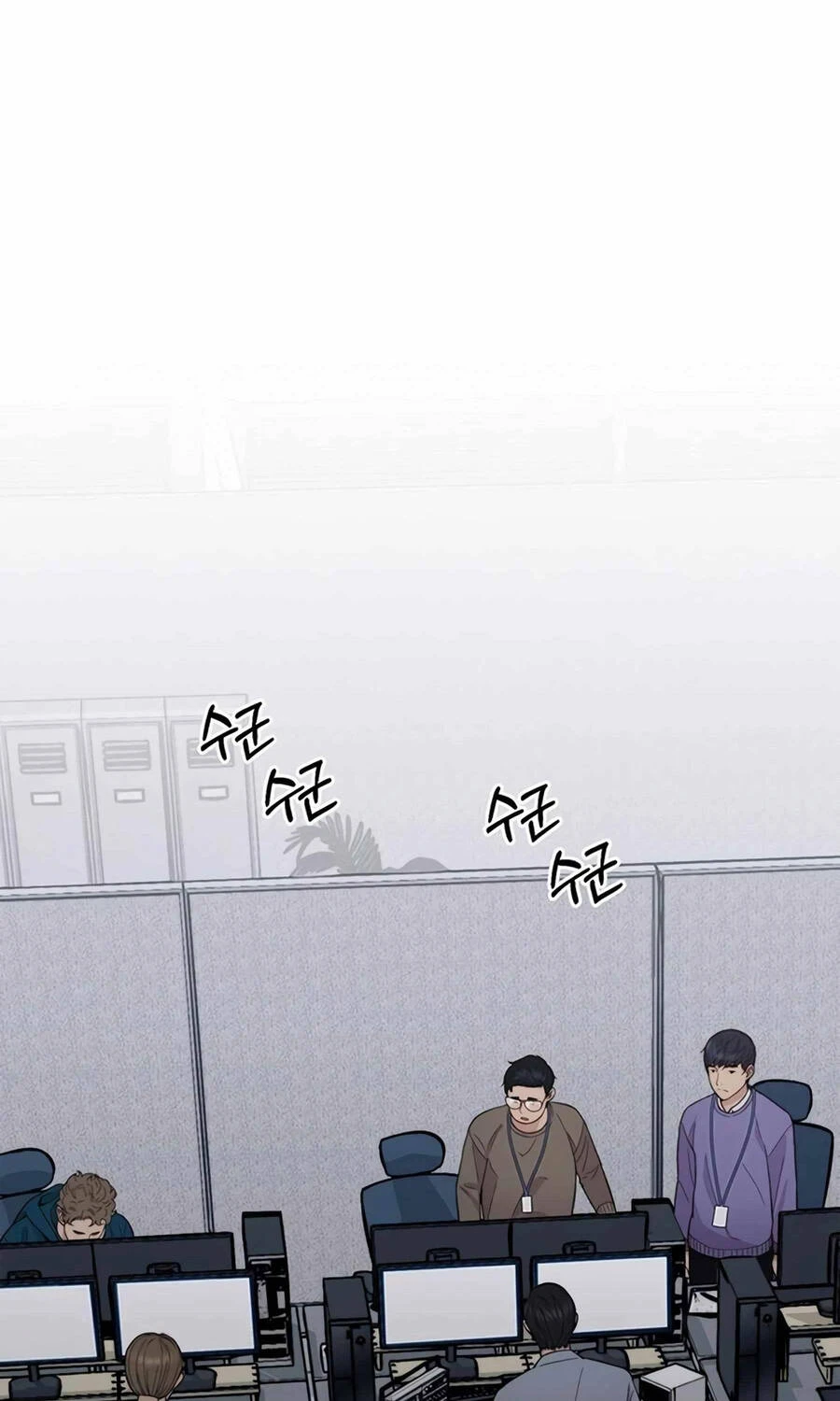 Người Đàn Ông Thực Thụ Chapter 160 - 69