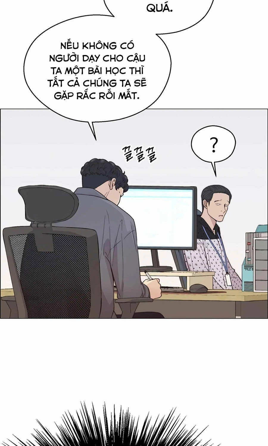 Người Đàn Ông Thực Thụ Chapter 160 - 84