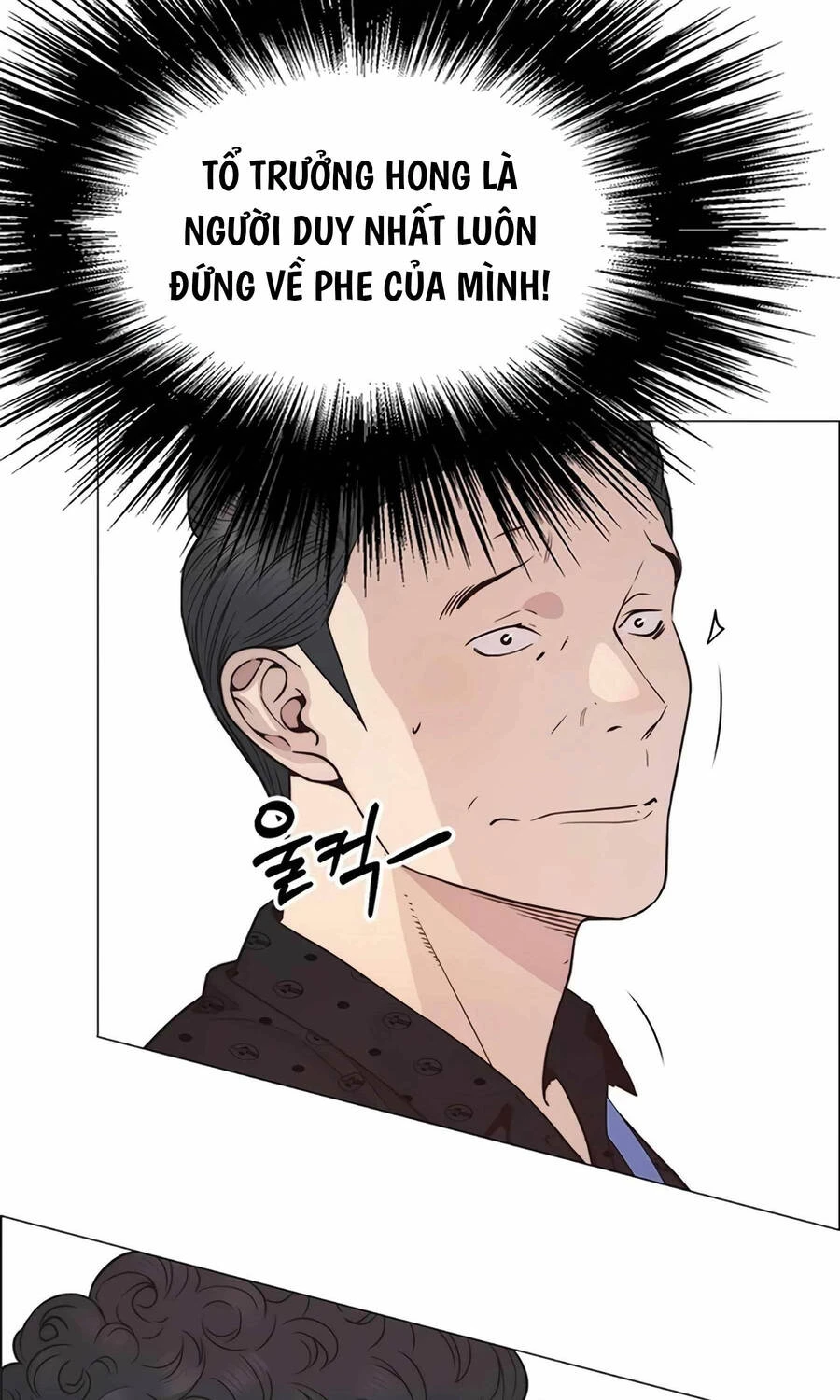 Người Đàn Ông Thực Thụ Chapter 160 - 85