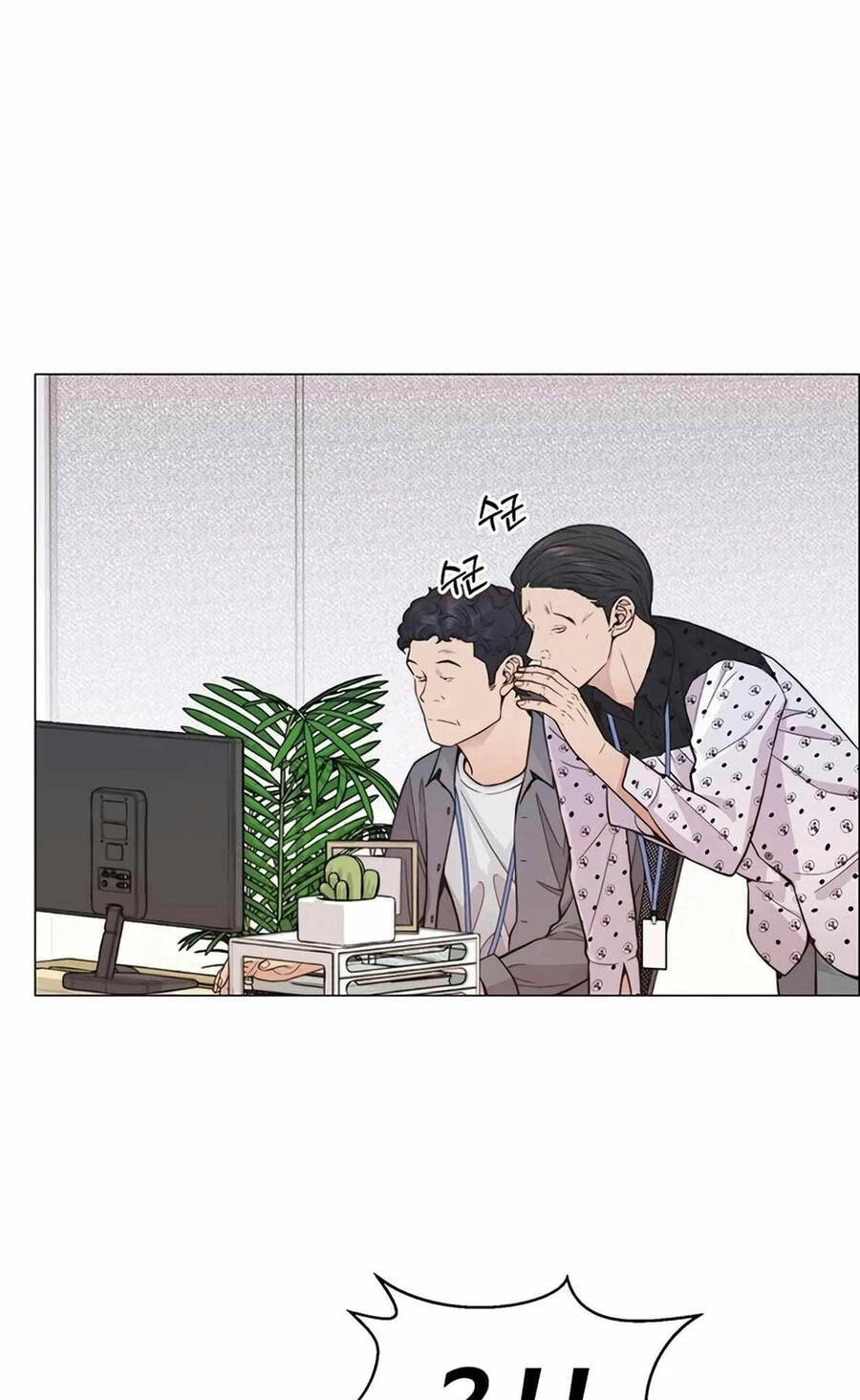 Người Đàn Ông Thực Thụ Chapter 161 - 55