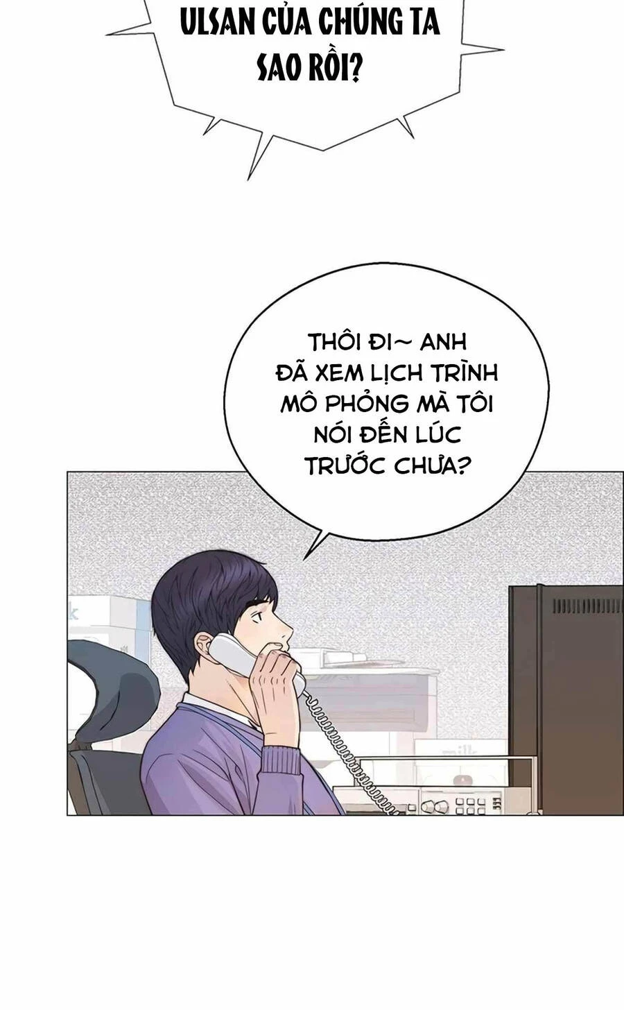 Người Đàn Ông Thực Thụ Chapter 161 - 62