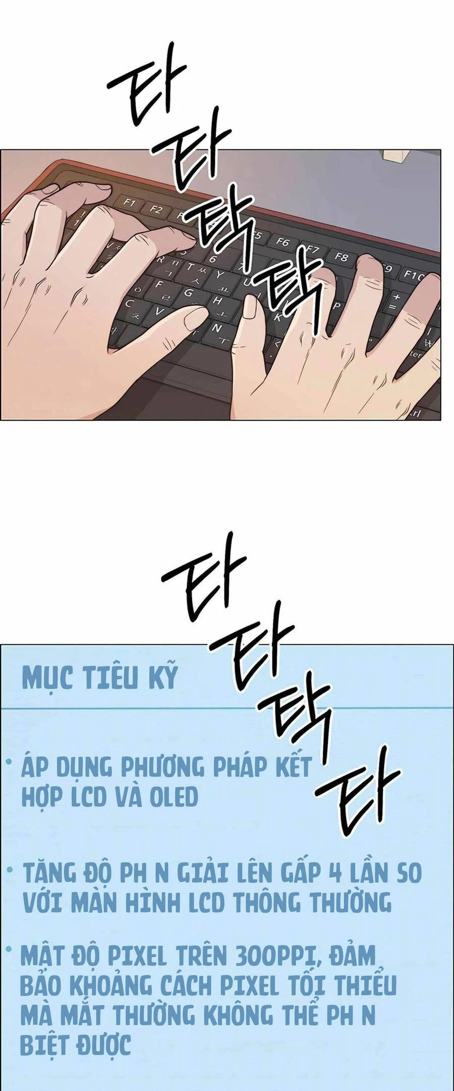 Người Đàn Ông Thực Thụ Chapter 161 - 79