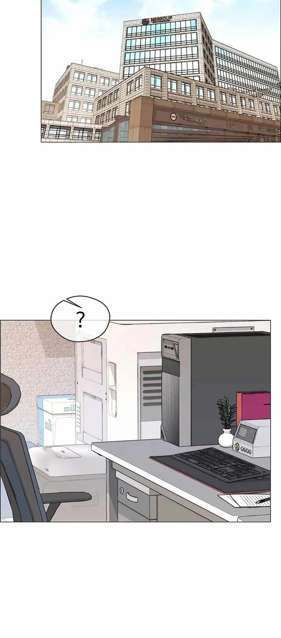 Người Đàn Ông Thực Thụ Chapter 162 - 4