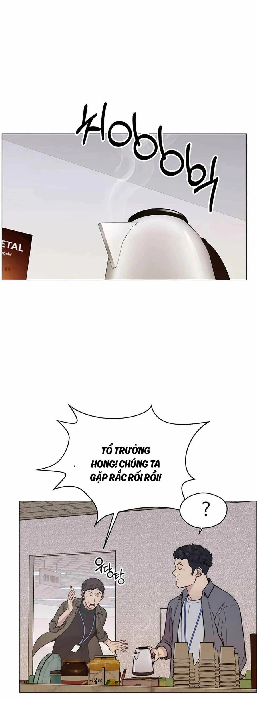 Người Đàn Ông Thực Thụ Chapter 162 - 6