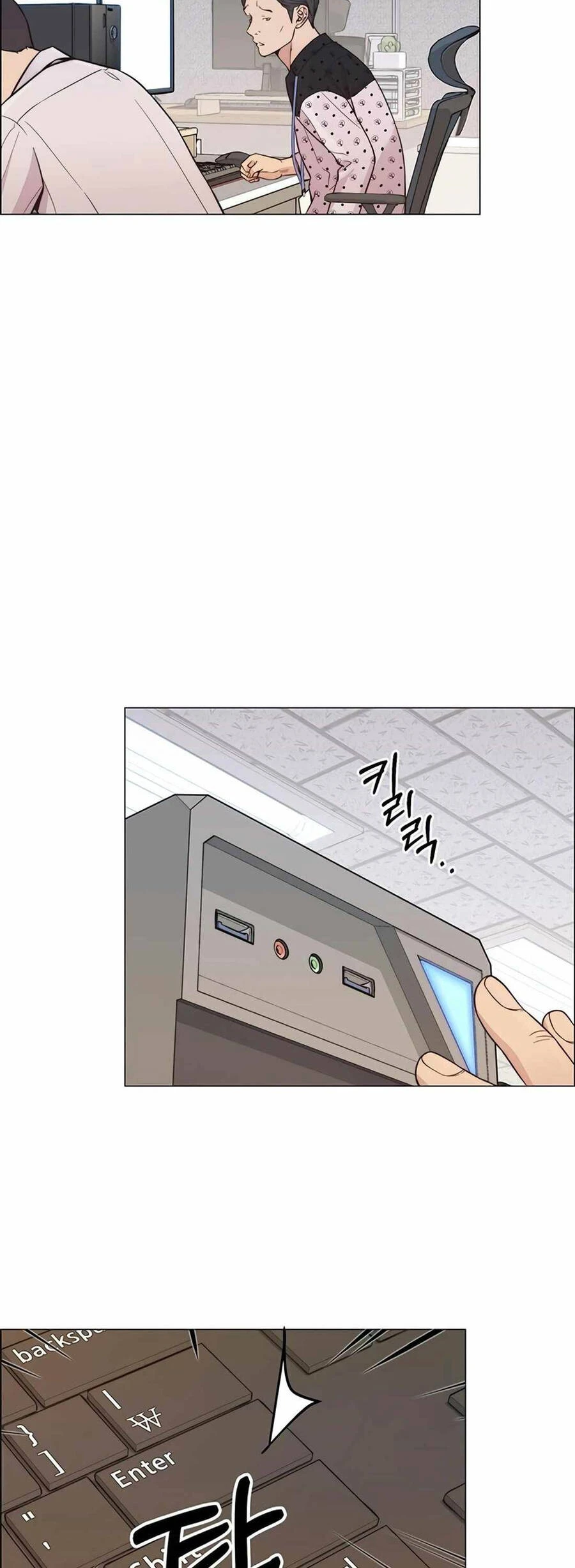 Người Đàn Ông Thực Thụ Chapter 162 - 18