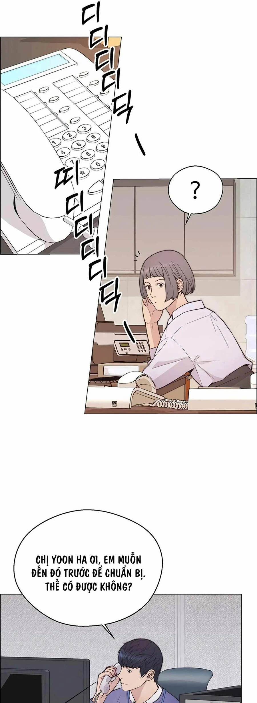 Người Đàn Ông Thực Thụ Chapter 162 - 35