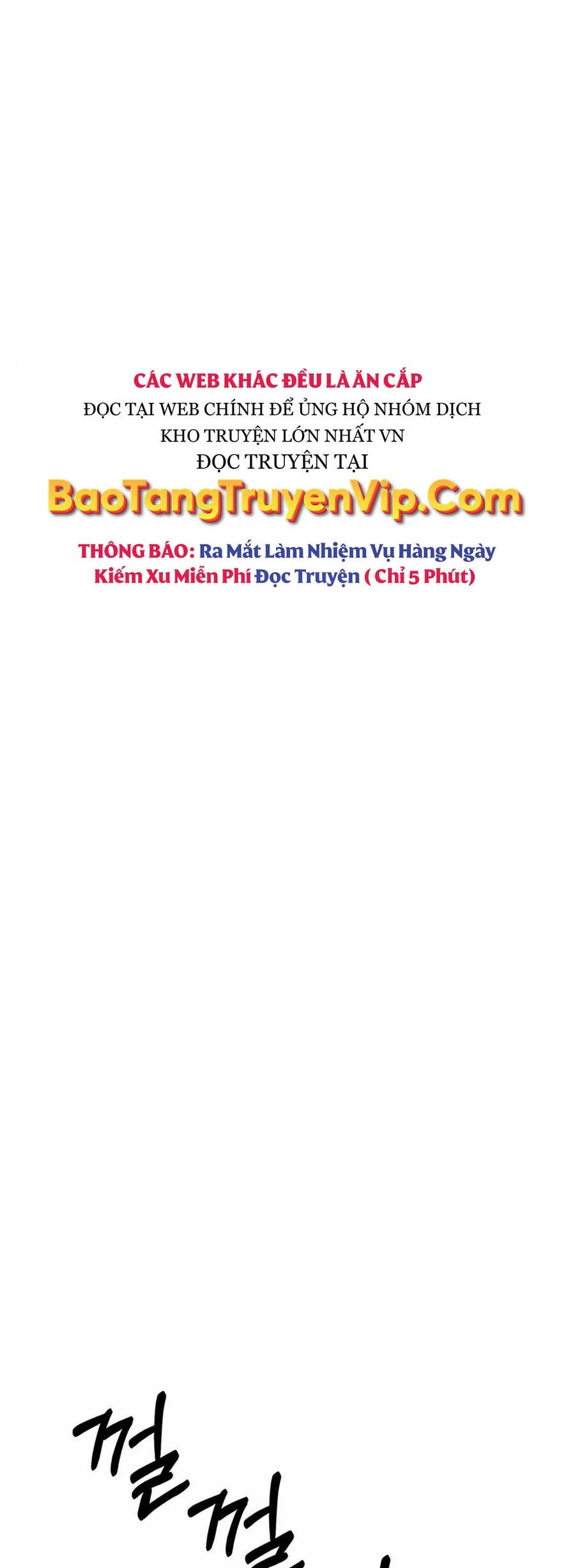 Người Đàn Ông Thực Thụ Chapter 162 - 42