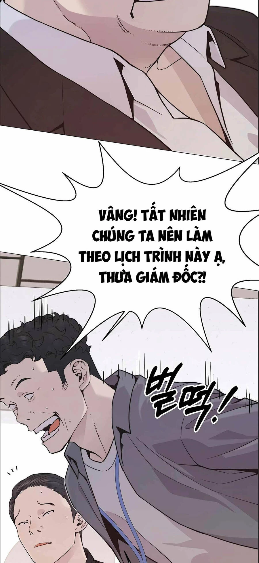 Người Đàn Ông Thực Thụ Chapter 163 - 58