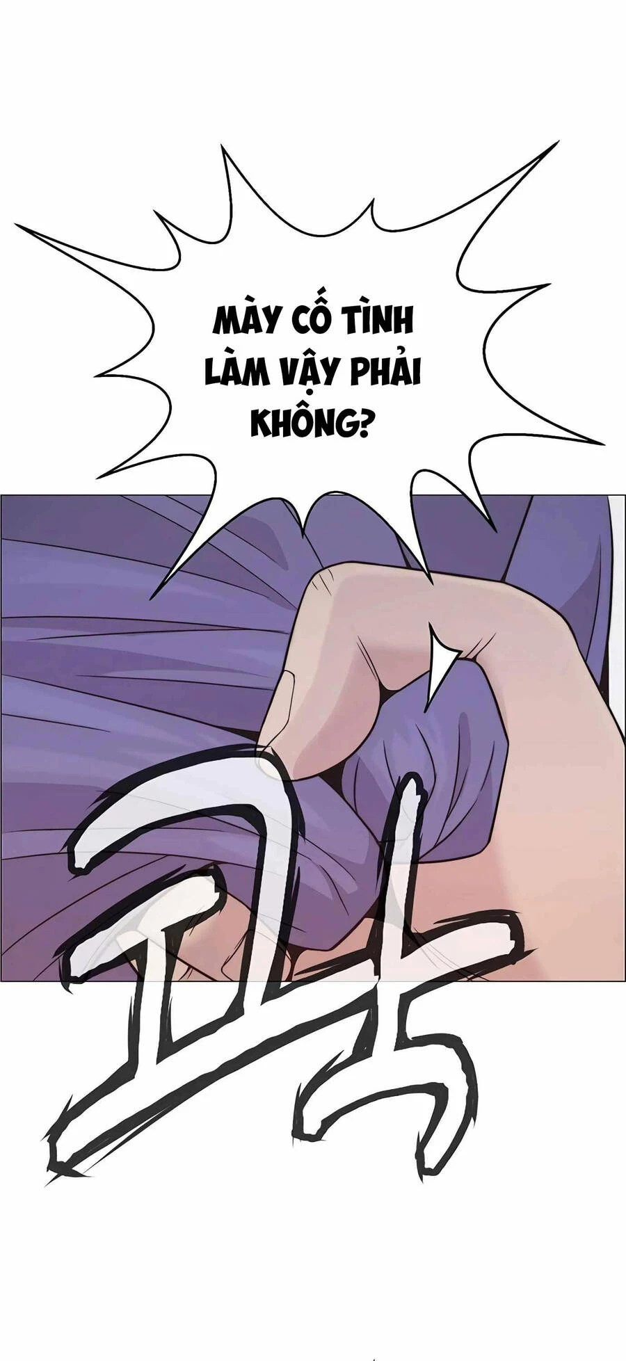 Người Đàn Ông Thực Thụ Chapter 163 - 78